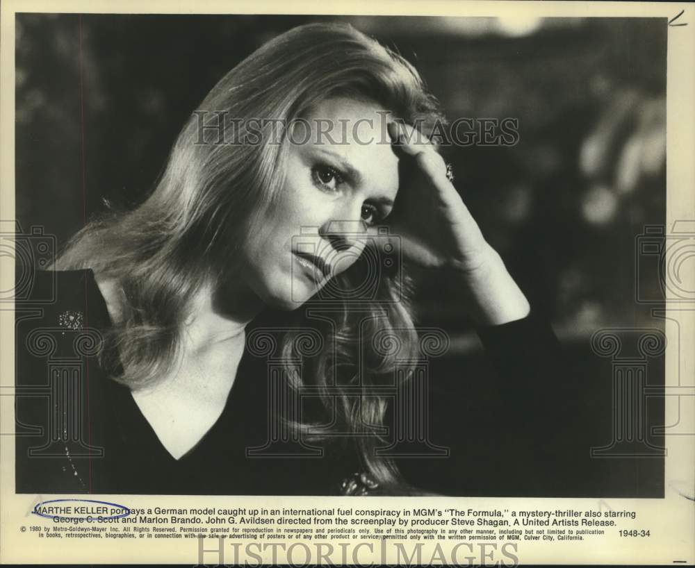 1980 Press Photo Actress Marthe Keller in "The Formula" movie closeup- Historic Images