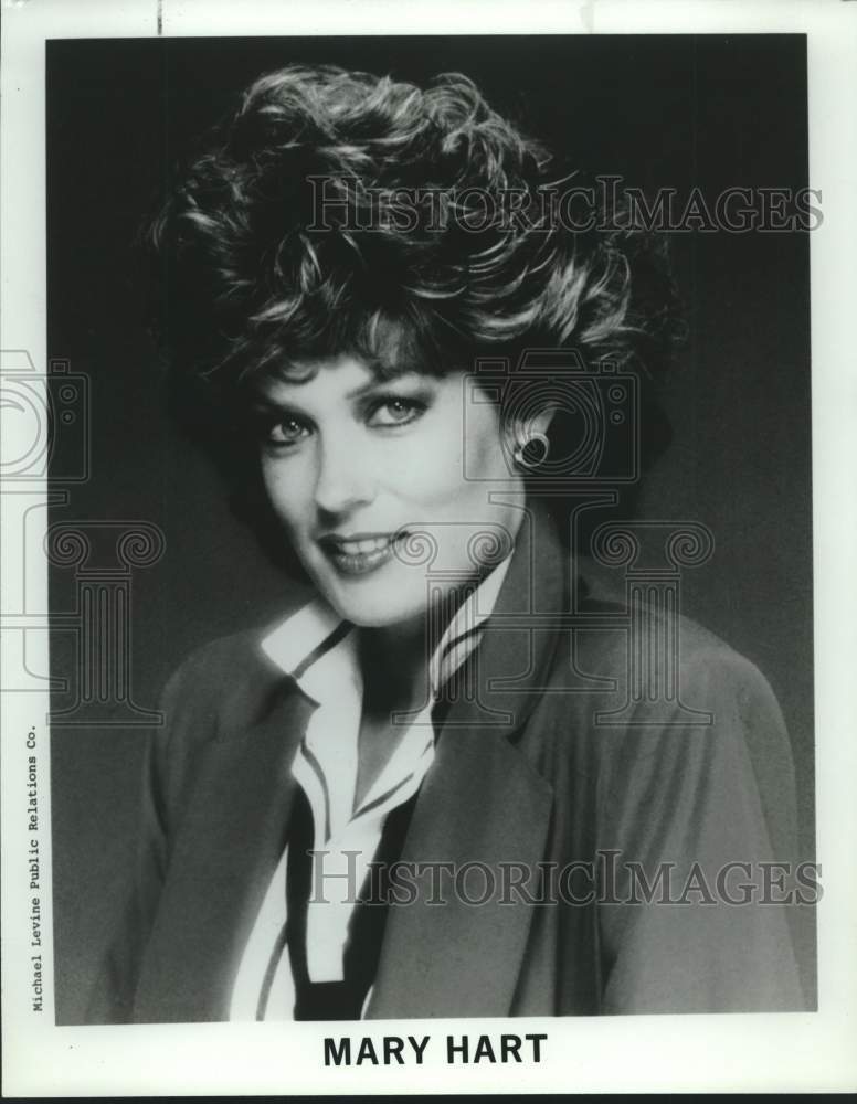 1986 Press Photo Mary Hart, Host of "Entertainment Tonight" - sap17613- Historic Images