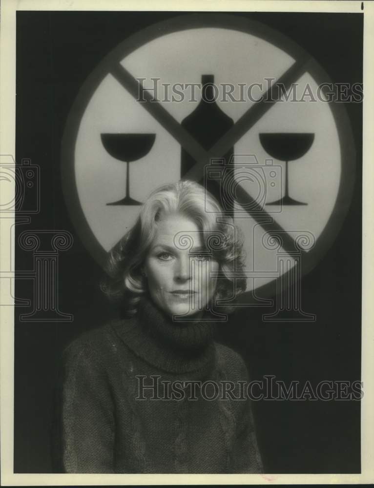 1983 Press Photo Mariette Hartley in M.A.D.D.: The Candy Lightner Story, on NBC.- Historic Images