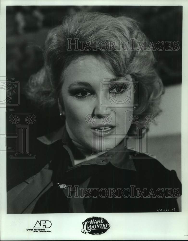 1981 Press Photo Musical Artist Tanya Tucker - sap19094- Historic Images