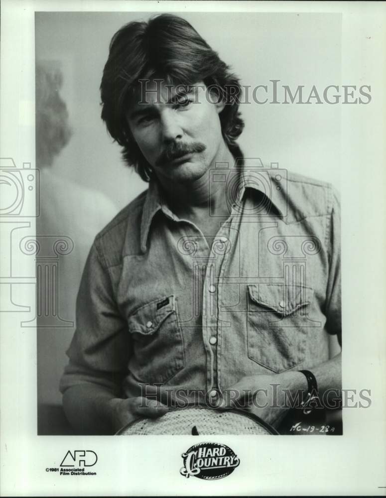 1981 Press Photo Actor Jan-Michael Vincent in "Hard Country" movie portrait- Historic Images