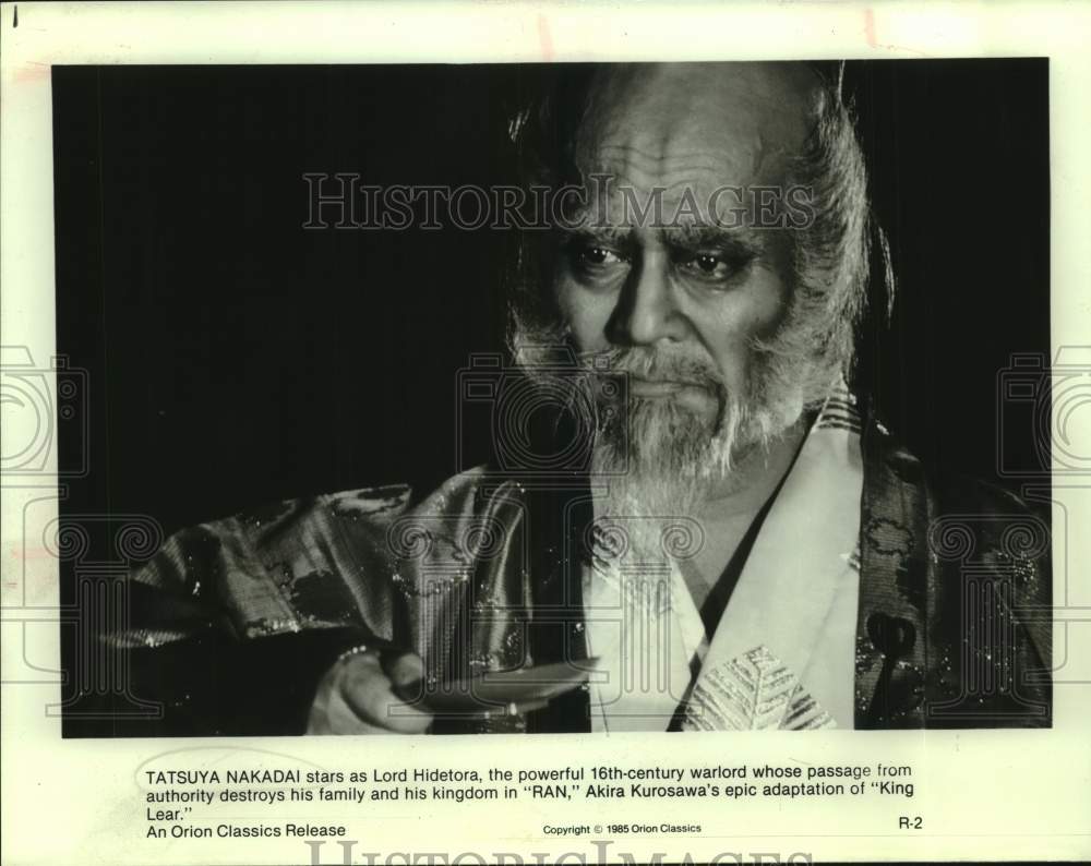 1985 Press Photo Actor Tatsuya Nakadai as Lord Hidetora in &quot;Ran&quot; movie - Historic Images