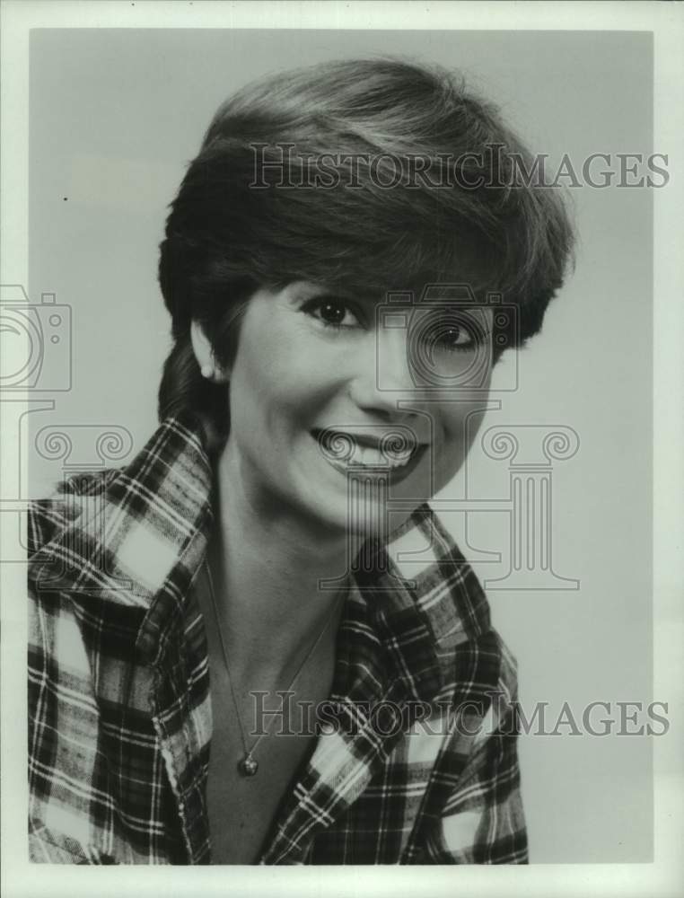 Press Photo Television Host Kathy Lee - sap25367 - Historic Images
