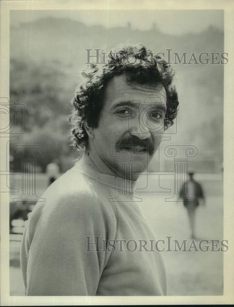 Press Photo Musician Robert Hunter - Historic Images