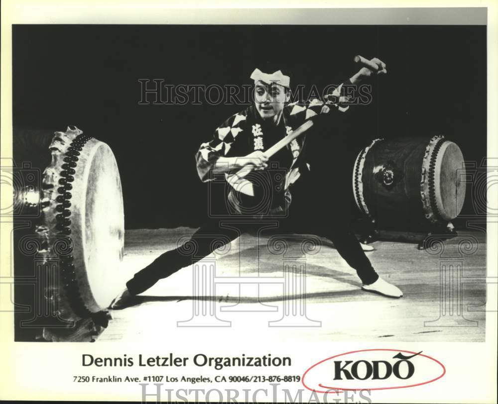 Press Photo Japanese Drummer with the musical group Kodo performs - Historic Images