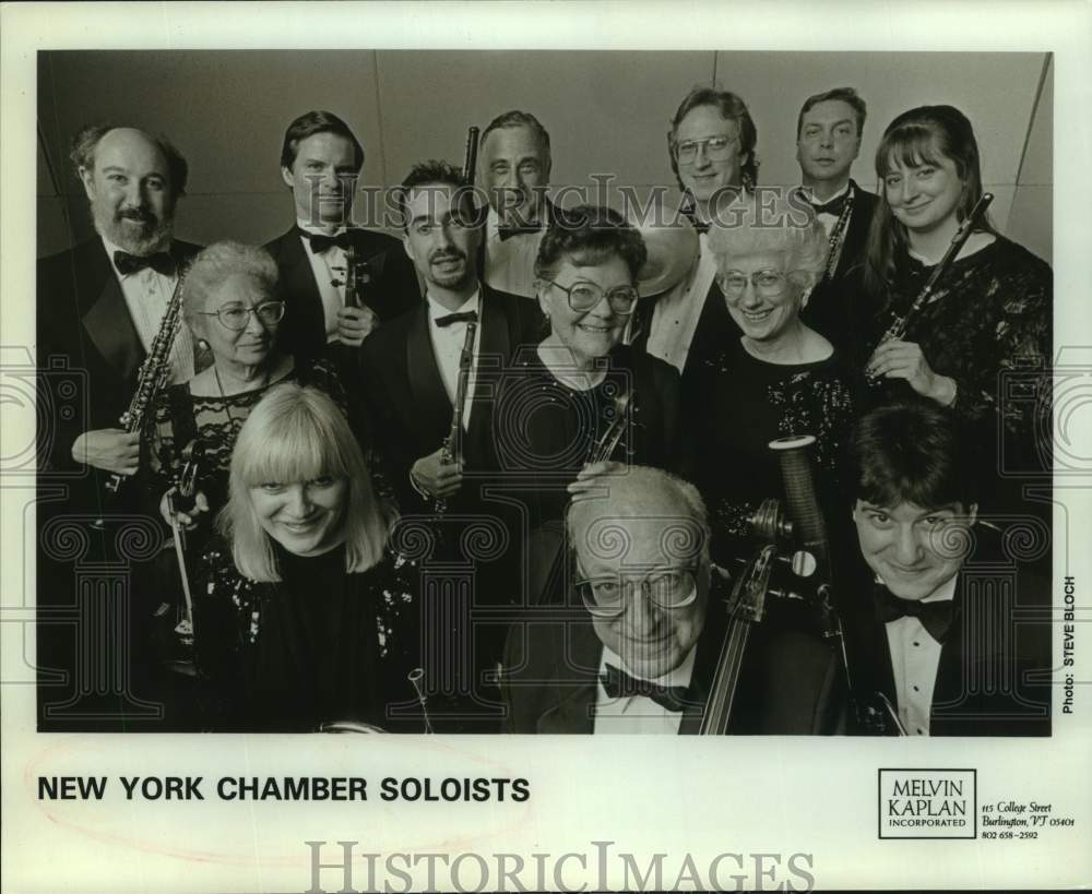 Members of the New York Chamber Soloists ensemble. - Historic Images