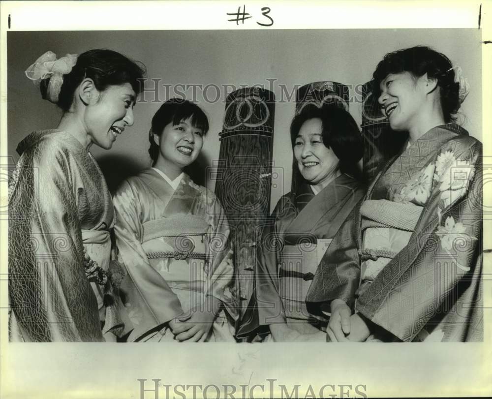 1989 Reception celebrating Komamoto City, Japan&#39;s 100th Anniversary - Historic Images