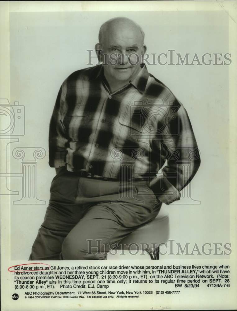 1994 Press Photo Actor Ed Asnwer as Gil Jones in "Thunder Alley" on ABC-TV - Historic Images