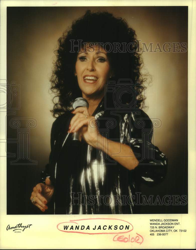 1995 Press Photo Musical Artist Wanda Jackson - Historic Images