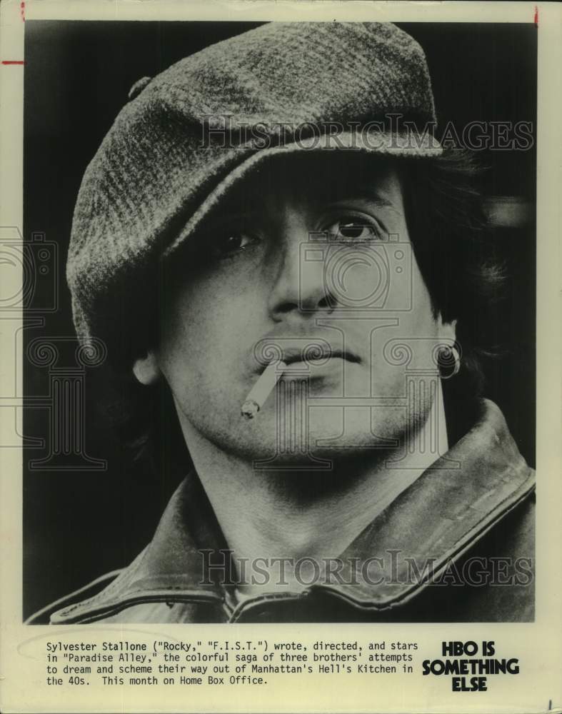 1984 Press Photo Actor Sylvester Stallone in "Paradise Alley" Movie Scene - Historic Images