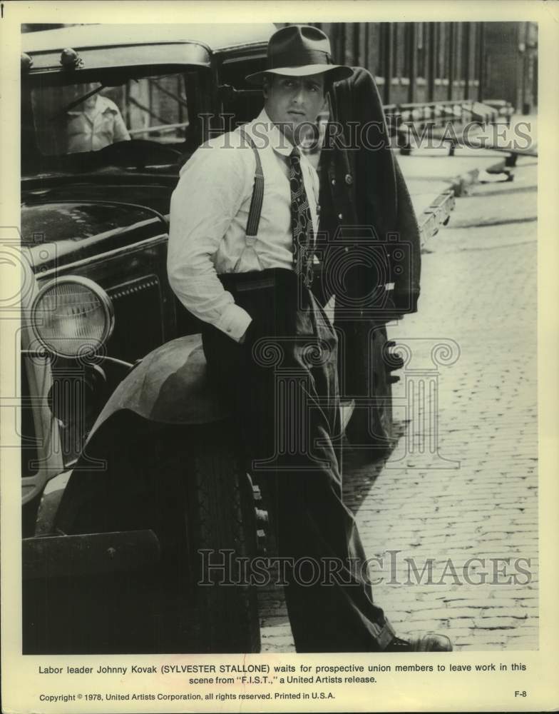 1978 Press Photo Sylvester Stallone in a scene from F.I.S.T. - Historic Images