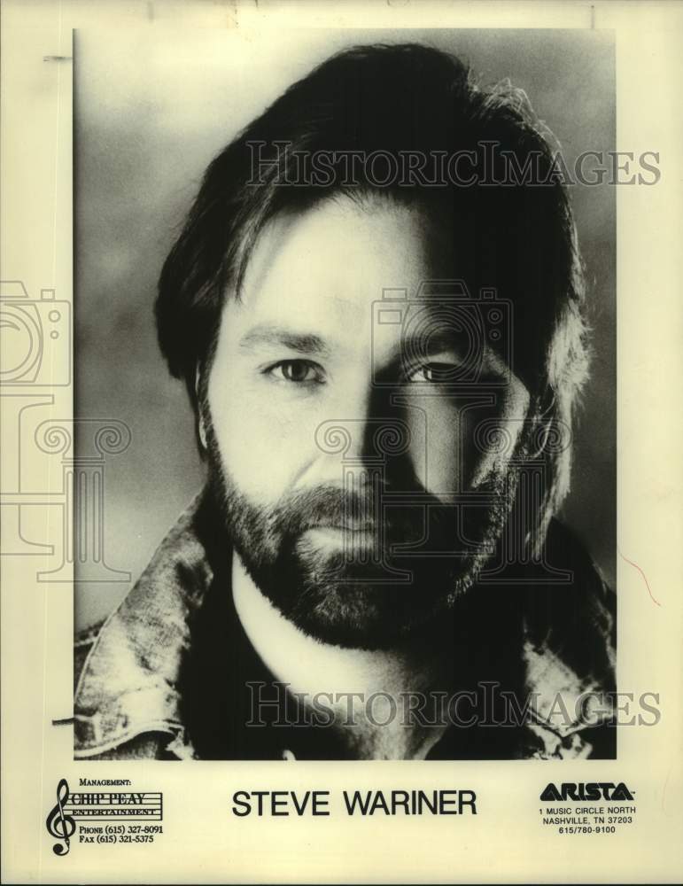 Press Photo Steve Wariner, country singer, songwriter and guitarist. - Historic Images