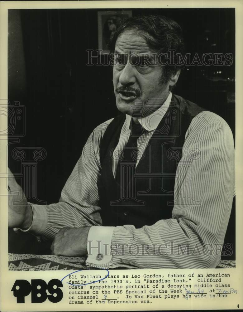 Press Photo Eli Wallach stars in Paradise Lost, on PBS. - Historic Images