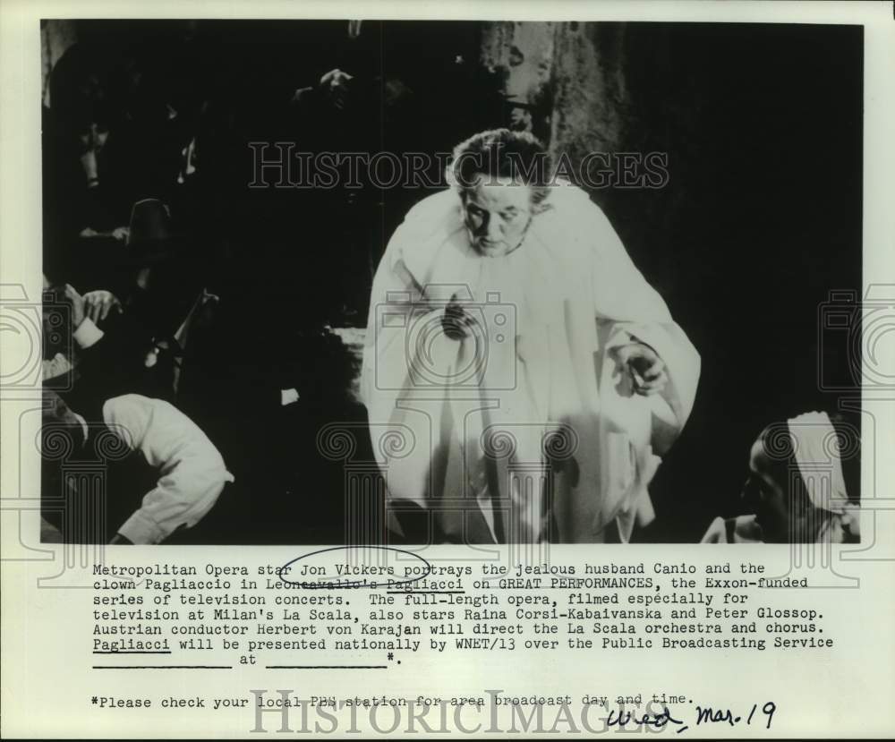 Press Photo Opera Singer Jon Vickers Performs &quot;Pagliacci&quot; at La Scala, Milan - Historic Images