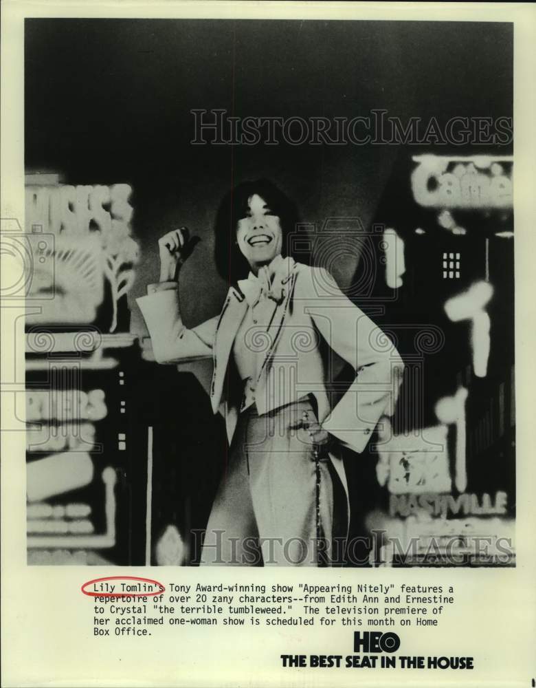 Press Photo Comedian Lily Tomlin Hosts HBO Series "Appearing Nitely" - Historic Images