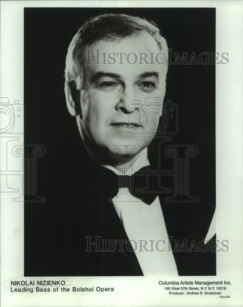 Press Photo Nikolai Nizienko, Leading Bass of the Bolshoi Opera. - Historic Images
