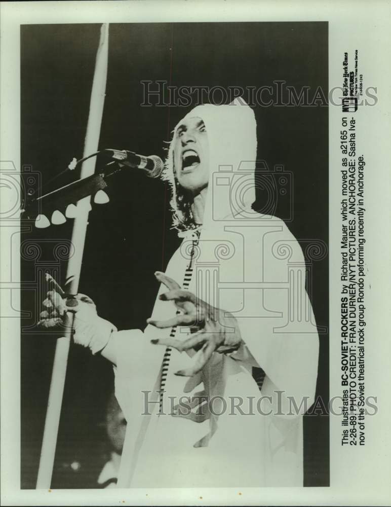 1989 Sasha Ivanov of the Soviet theatrical rock group Rondo. - Historic Images