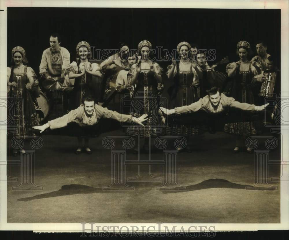 Press Photo Piatnitsky Folk Choir Russian Dancers on Television Dance Festival - Historic Images