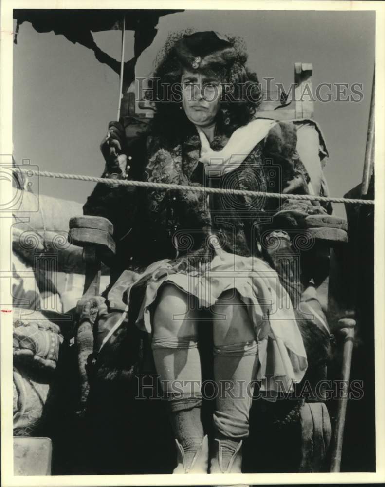 1984 Press Photo Actress Irene Papas in &quot;Frendira&quot; movie - Historic Images