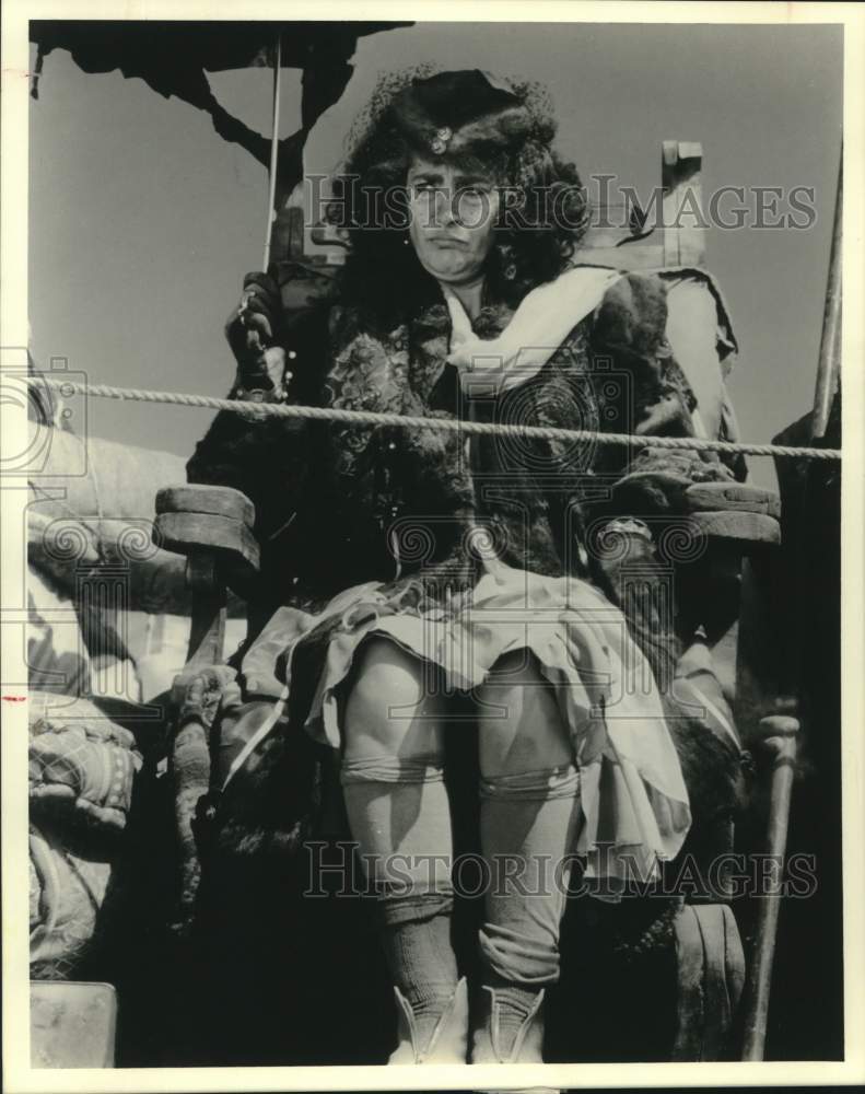 1984 Press Photo Actress Irene Papas in "Frendira" movie - Historic Images