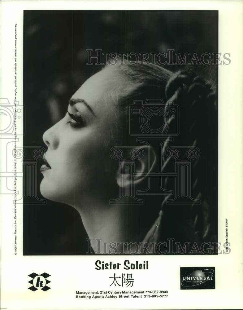 1998 Press Photo Musician Sister Soleil - Historic Images