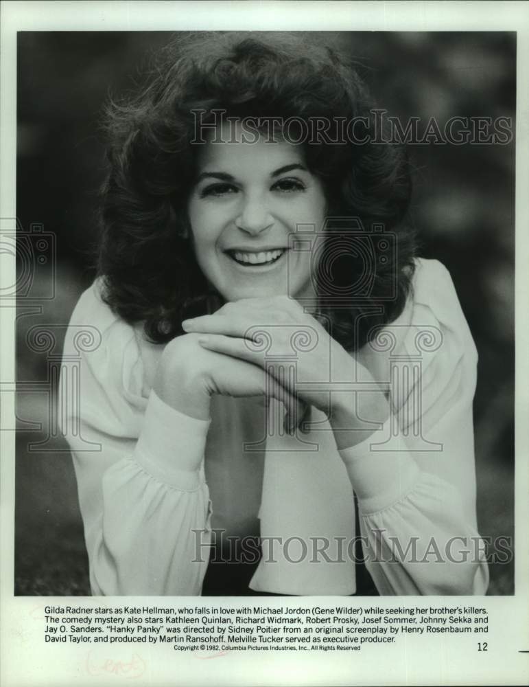 1982 Press Photo Actress Gilda Radner - Historic Images