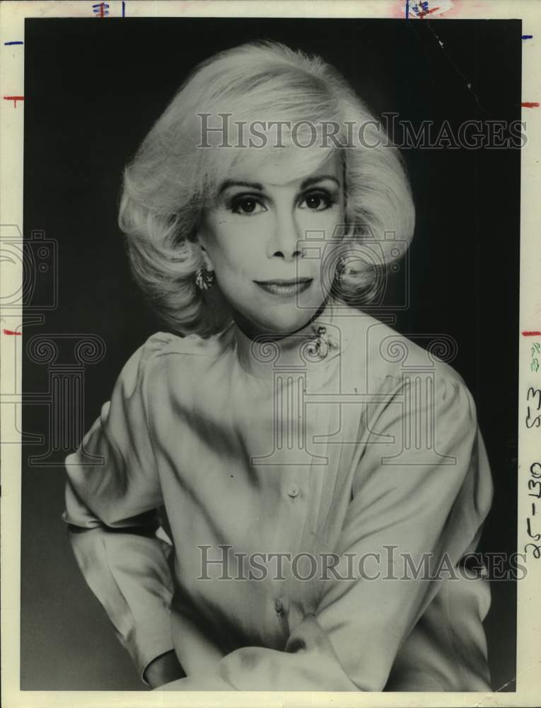 1982 Press Photo Joan Rivers hosts The Tonight Show Starring Joan Rivers, on NBC - Historic Images