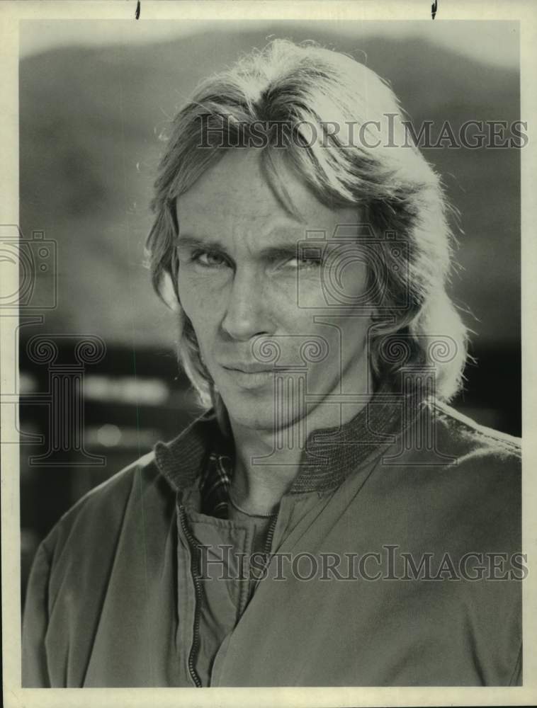 Press Photo Portrait of Man Scowling - Historic Images