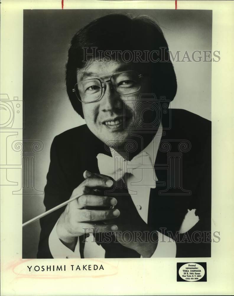 1974 Press Photo Conductor Yoshimi Takeda - Historic Images