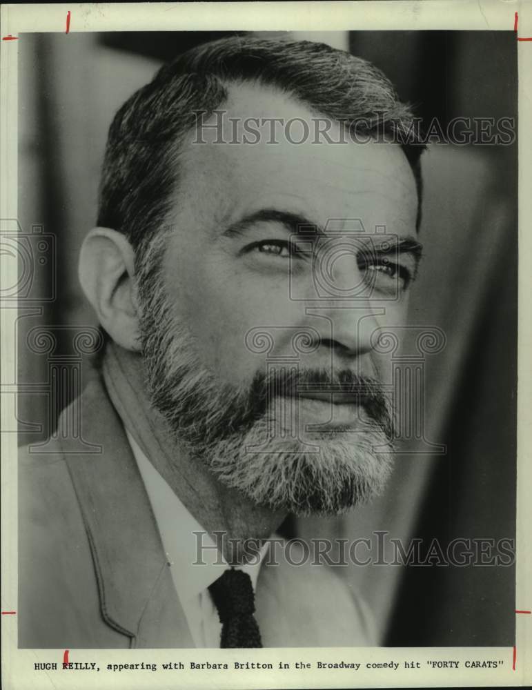 1970 Press Photo Actor Hugh Reilly - Historic Images