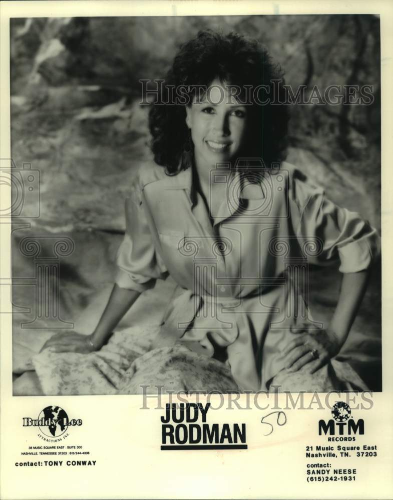 1980 Press Photo Judy Rodman, country singer, songwriter and musician. - Historic Images
