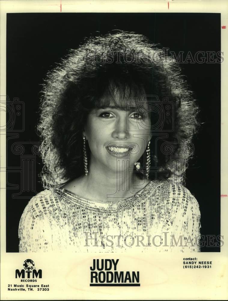 Press Photo Judy Rodman, country singer, songwriter and musician. - Historic Images