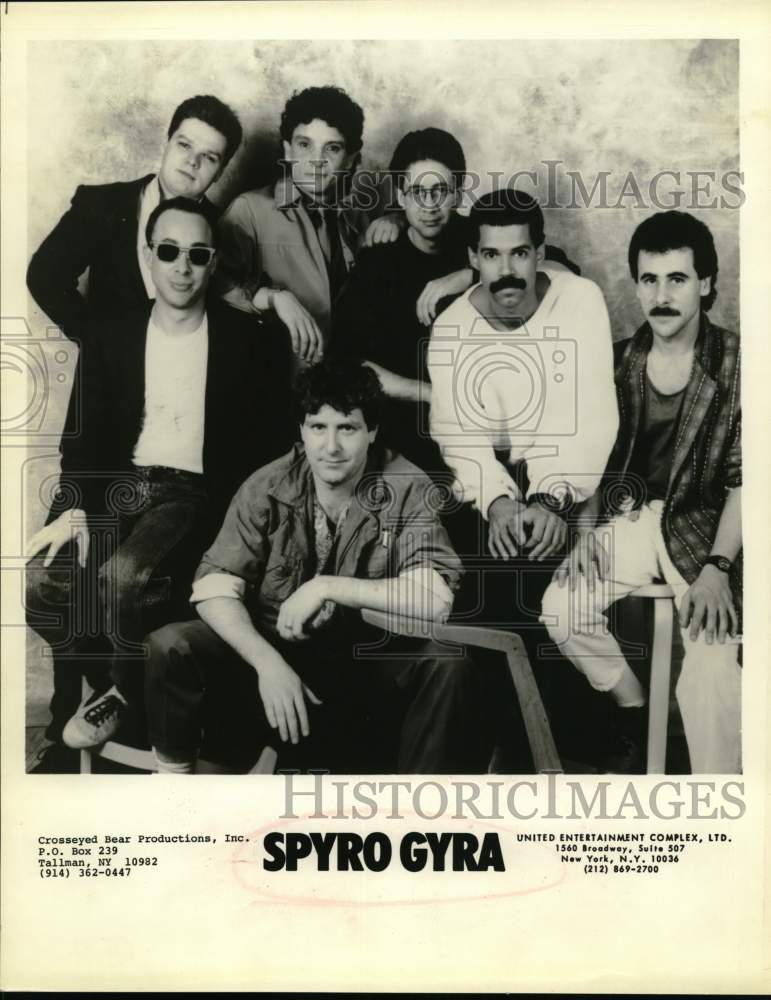Press Photo Members of Spyro Gyra, jazz fusion band. - Historic Images