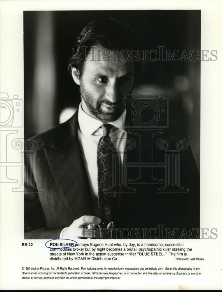 1990 Ron Silver stars in the film &quot;Blue Steel&quot;-Historic Images