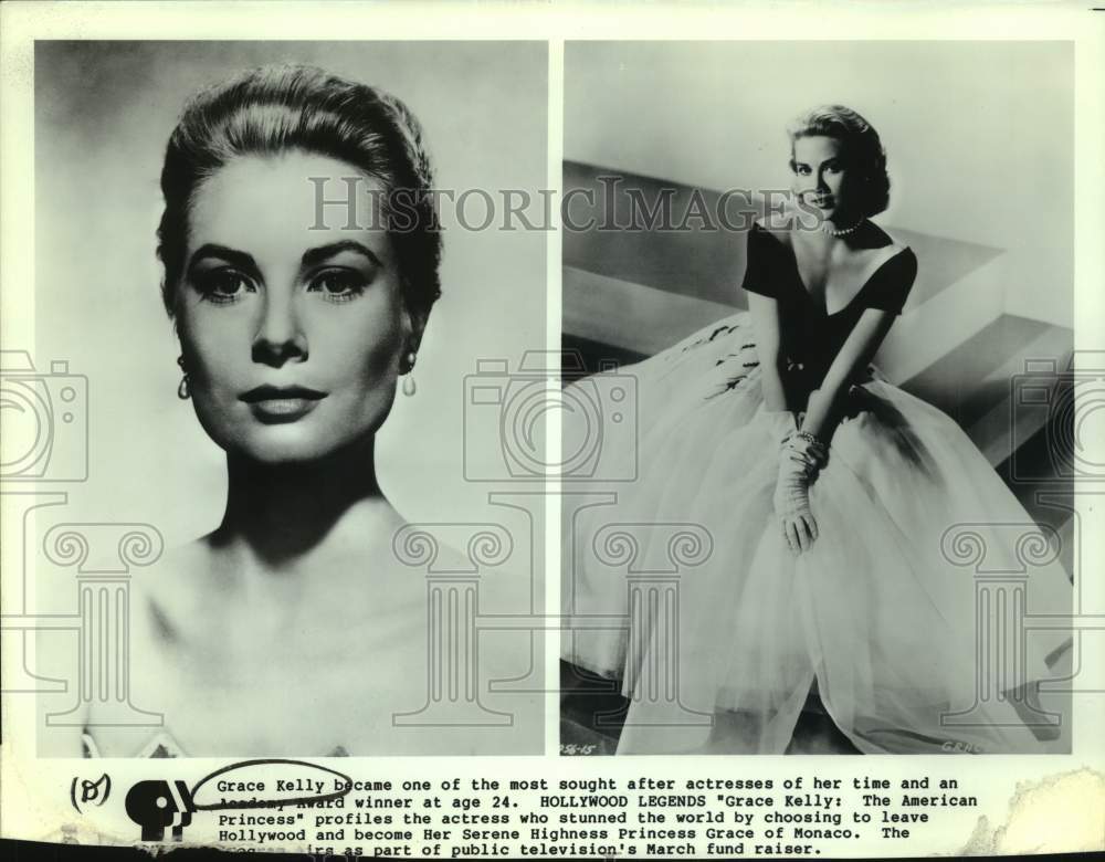 Actress Grace Kelly-Historic Images