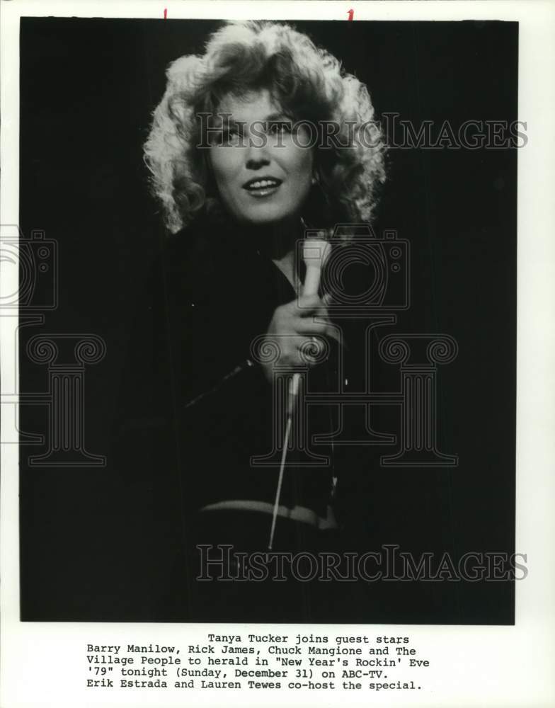 1979 Press Photo Singer Tanya Tucker - sap75693- Historic Images