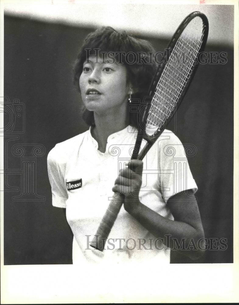 1985 Chinese tennnis player Hu Na during a USTA event-Historic Images