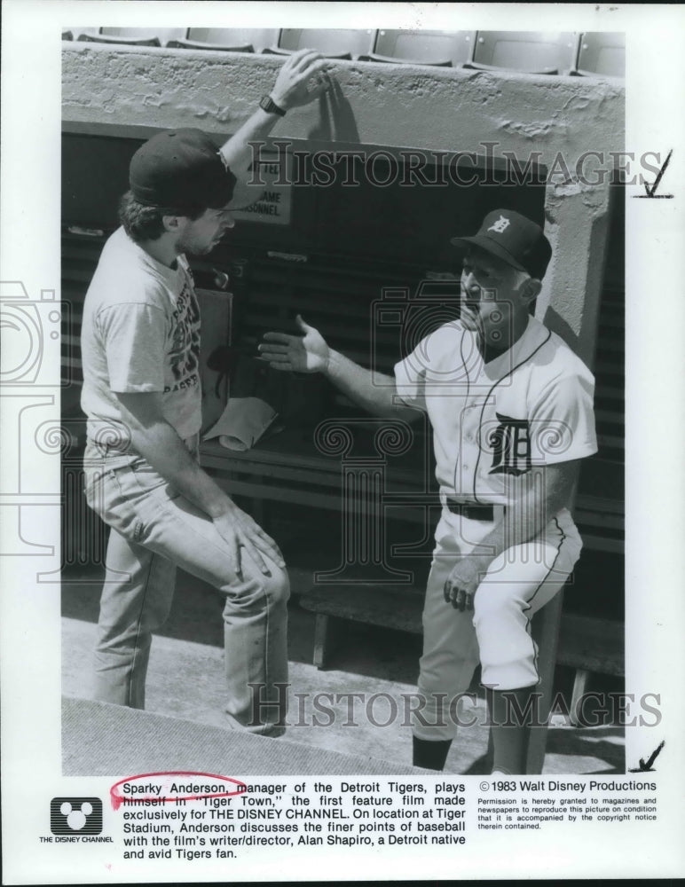 1983 Press Photo Detroit Tigers manager Sparky Anderson with Alan Shapiro - Historic Images