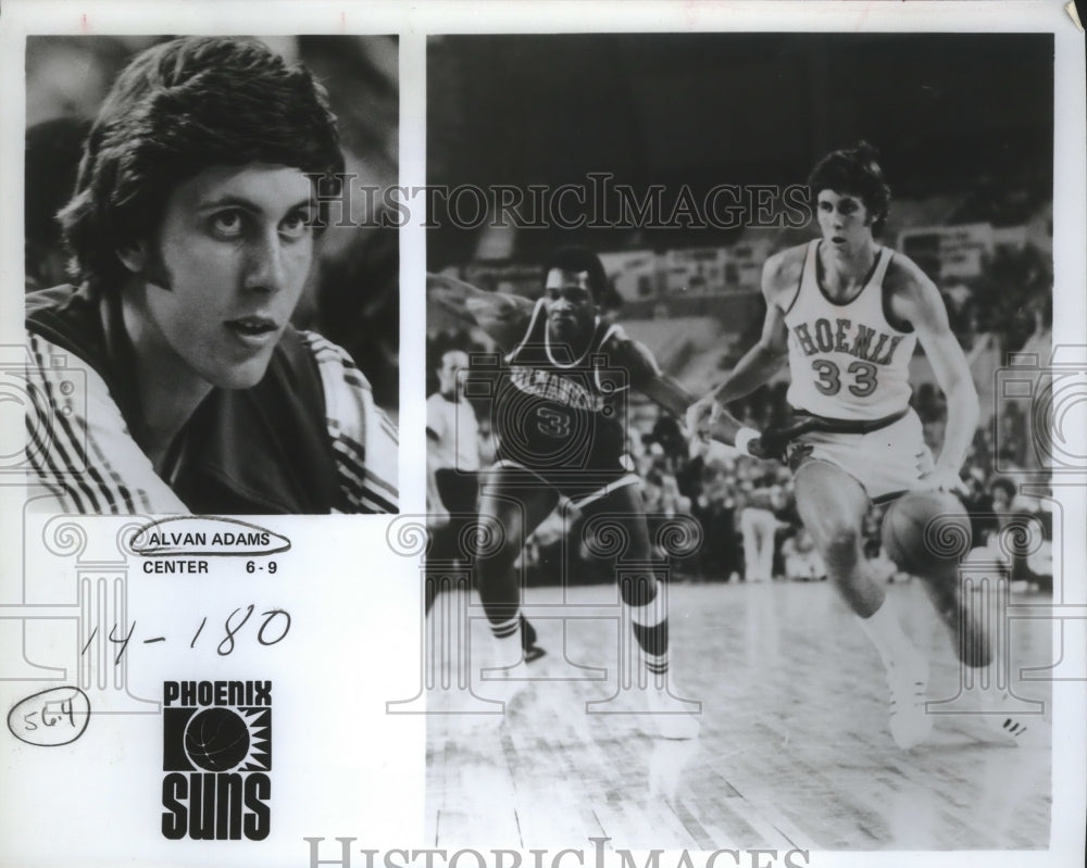 1979 Press Photo Phoenix Suns basketball center Alvan Adams - sas02266 - Historic Images