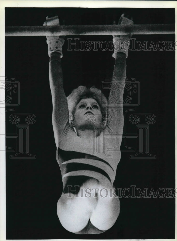 1987 Press Photo Kristie Phillips, Houston Gymnast - sas03478- Historic Images