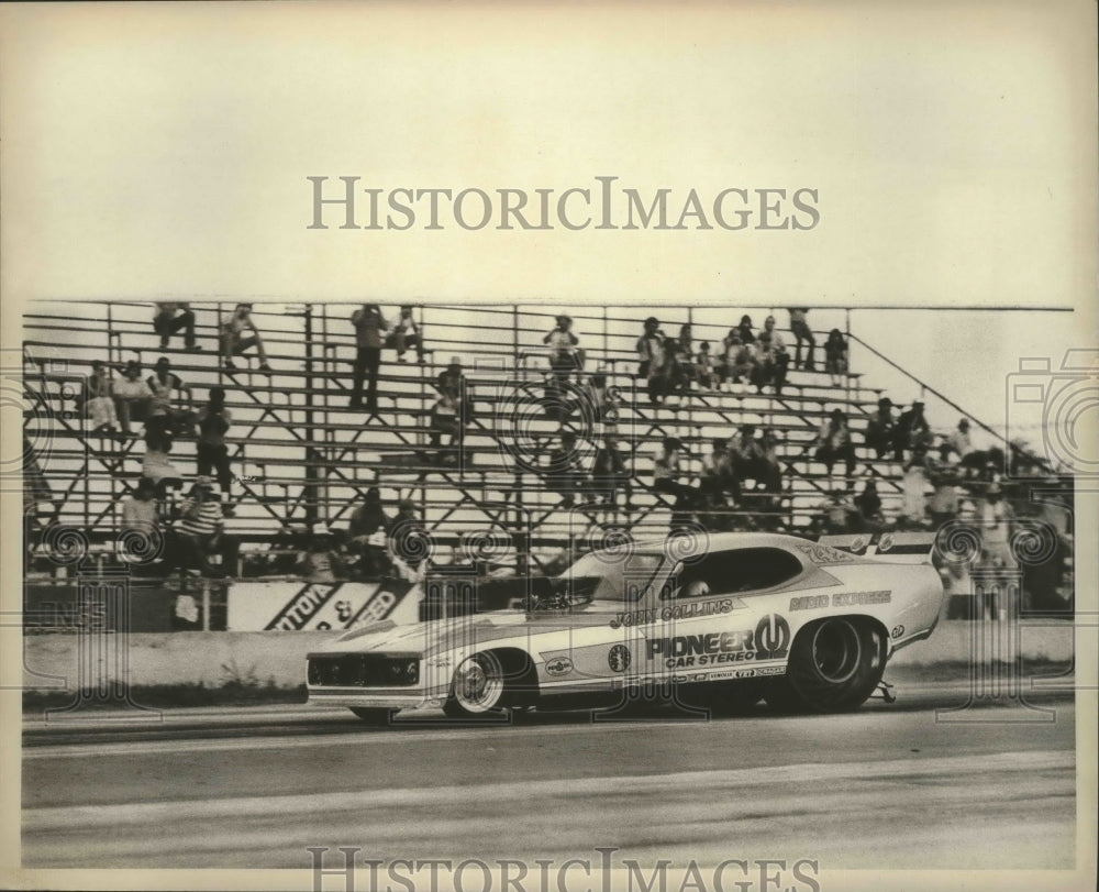 1978 AHRA, Summer National Racing-Historic Images