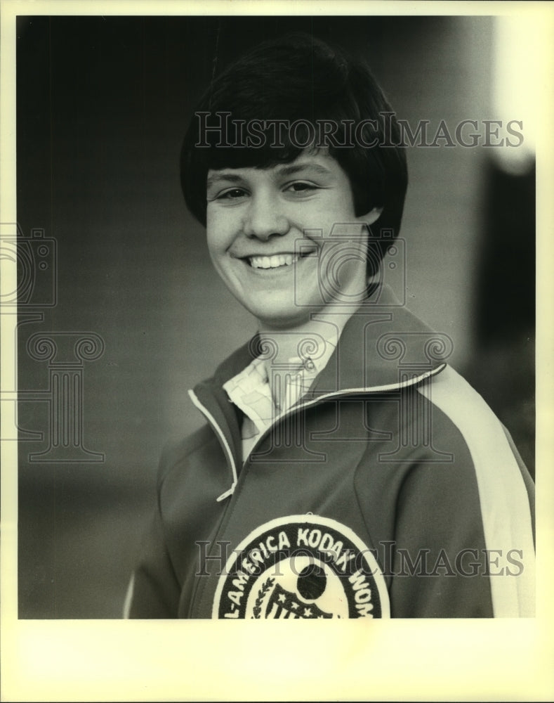 1979 Press Photo Jill Rankin of the Kodak Women&#39;s All America Basketball Team- Historic Images