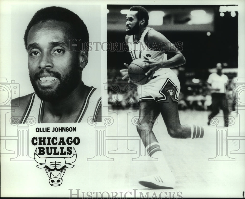 Chicago Bulls basketball player Ollie Johnson-Historic Images