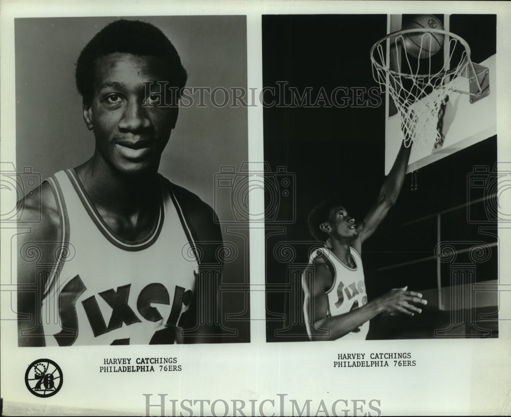 Philadelphia 76ers basketball player Harvey Catchings-Historic Images