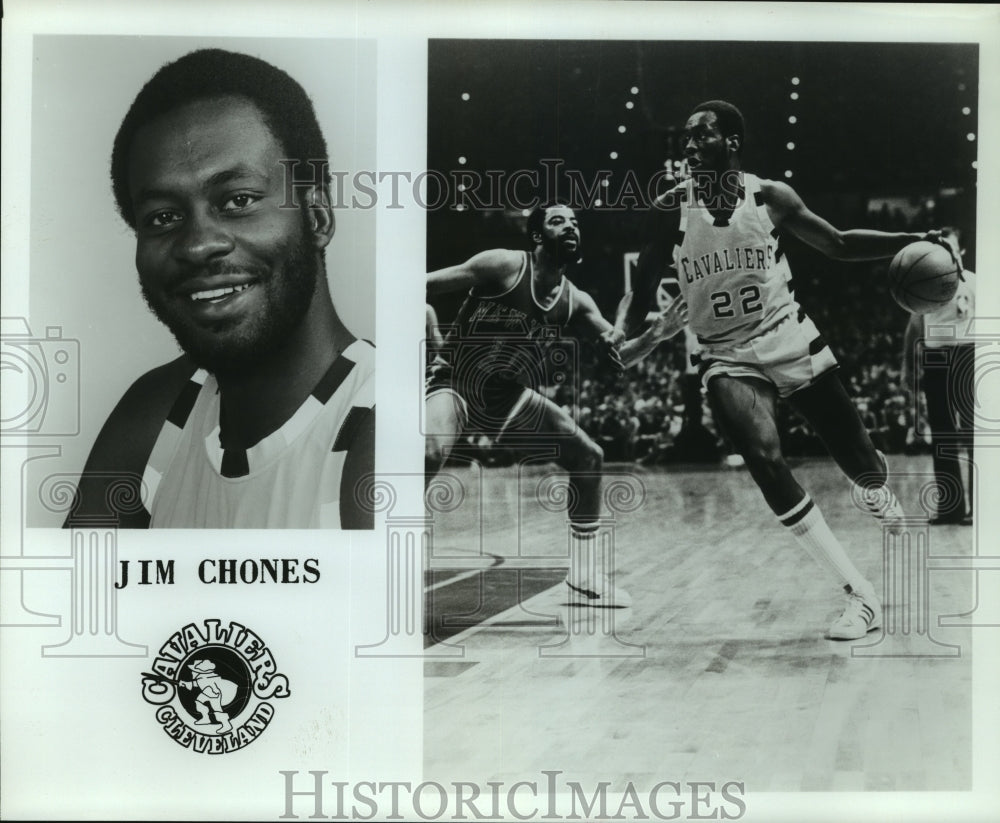 Jim Chones, Cleveland Cavaliers Basketball-Historic Images