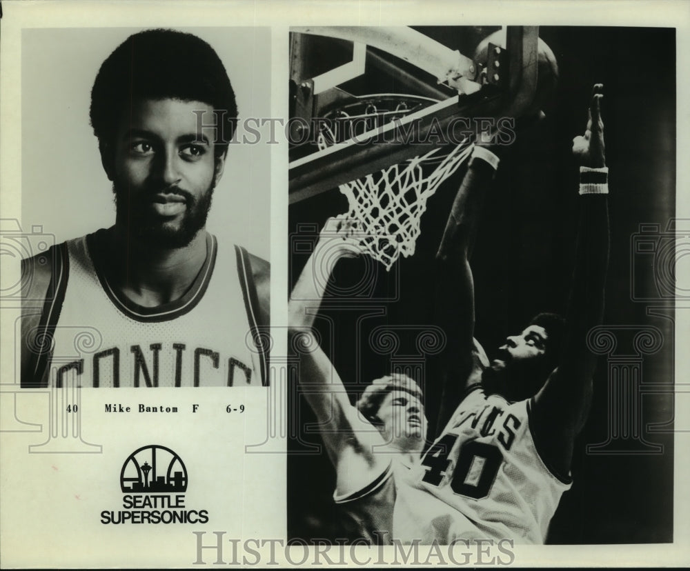 Seattle SuperSonics basketball forward Mike Bantom-Historic Images
