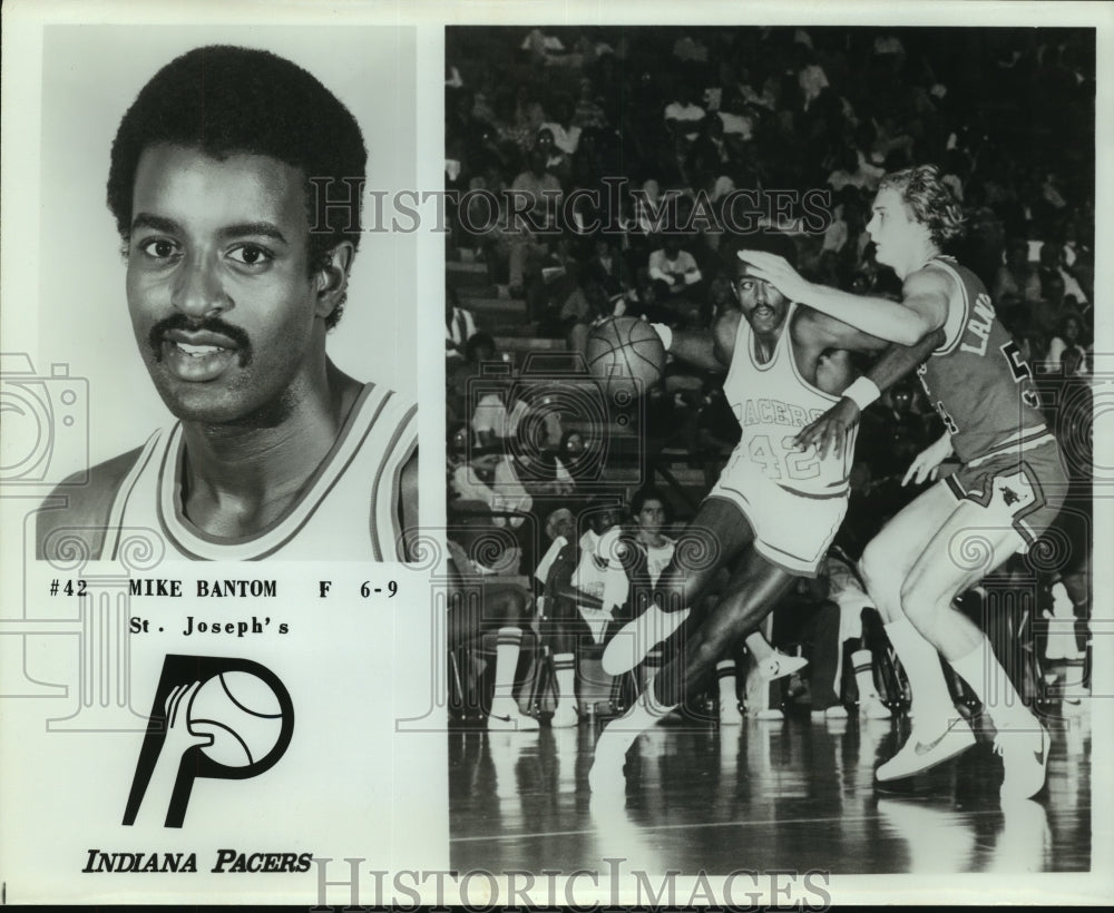 Indiana Pacers basketball player Mike Bantom-Historic Images