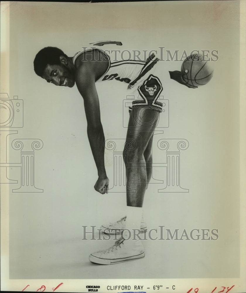 1972 Press Photo Clifford Ray, Chicago Bulls Basketball, Center - sas05852 - Historic Images