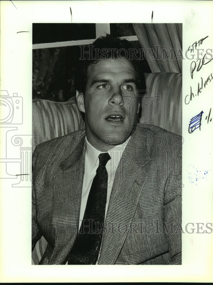 1989 Press Photo Quarterback Ray Childress, Football - sas06109 - Historic Images