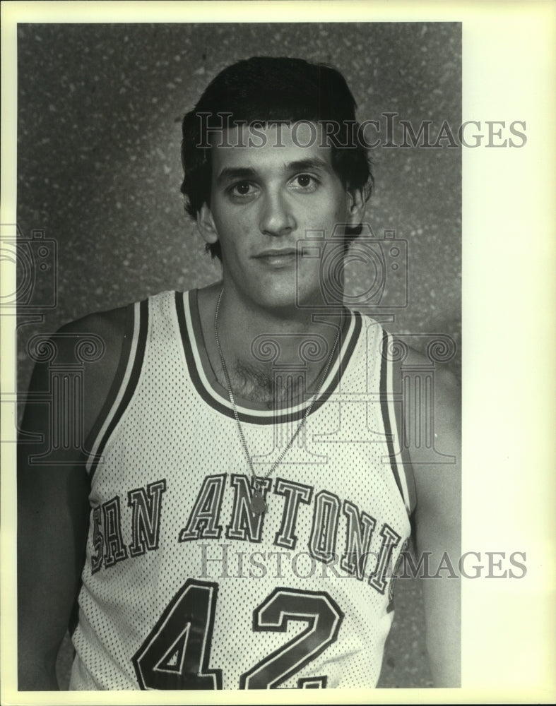 1984 Press Photo UTSA Men&#39;s Basketball, Tim Gabrish - sas06191 - Historic Images
